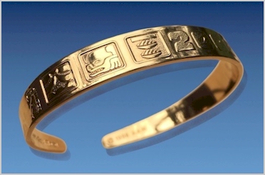 Mayan Power Bracelet first view over blue background